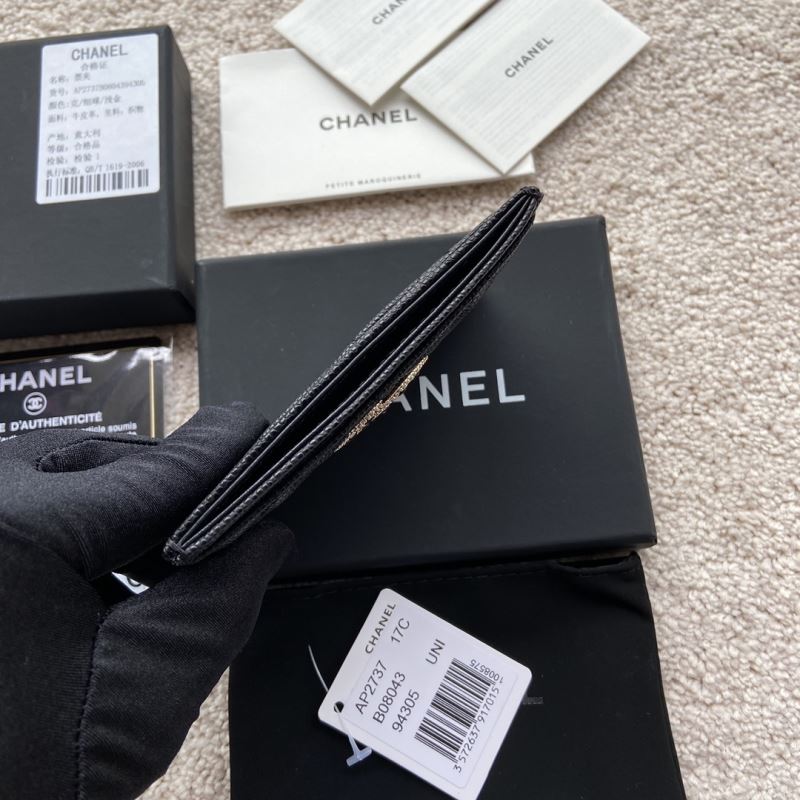 Chanel Wallet Purse